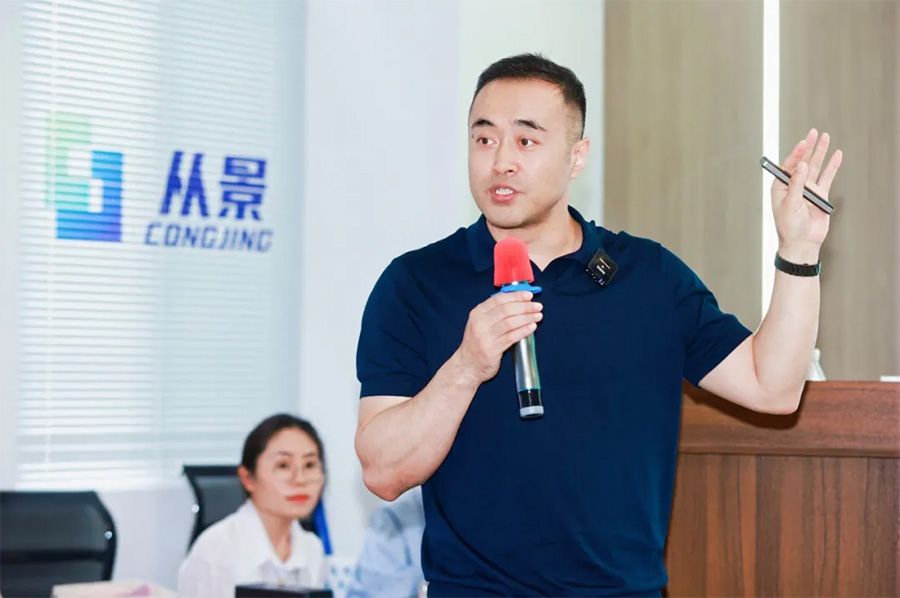 20250611_TiZhongGuanLi_5