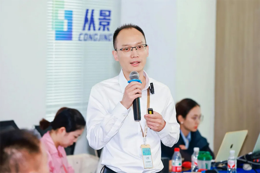 20250611_TiZhongGuanLi_6