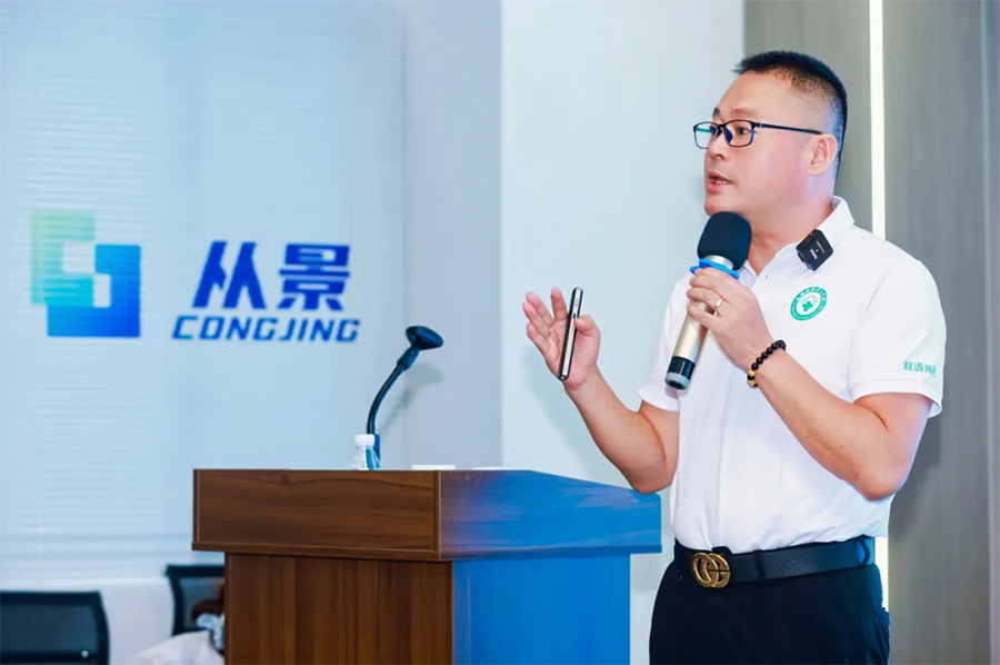 20250611_TiZhongGuanLi_7