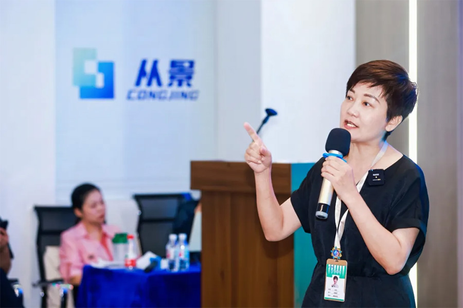 20250611_TiZhongGuanLi_10
