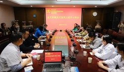 南京射频灸疗医学工程中心2024年第一次学术研讨会顺利举行