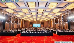 2024体卫融合交流大会在南京成功举办!从景集团作为协办单位受邀参会