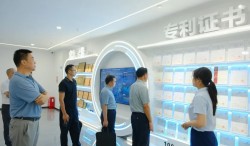 江苏省戒毒局领导深入从景集团参观考察,共商射频灸疗助力戒毒与抑郁症治疗新篇章!