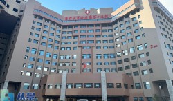 吉林大学第二医院(吉林大学白求恩第二医院)