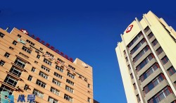 上海市中西医结合医院