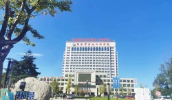 (烟台)解放军第九七〇医院(解放军联勤保障部队第970医院)