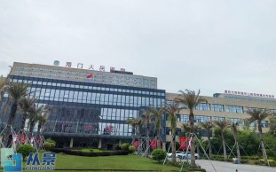 南通海门人民医院