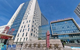 宁波市第二医院​