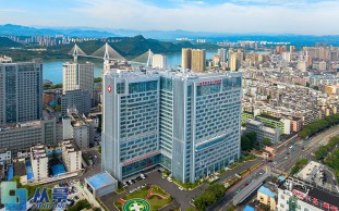 宜昌市中心人民医院