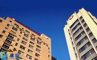 上海市中西医结合医院