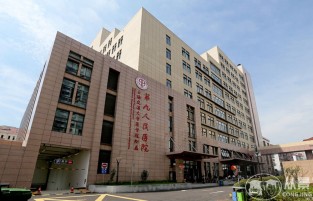 上海交大医学院附属第九人民医院