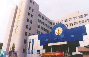 东南大学附属中大医院