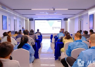 从景集团发布《编制管理规定》，以科学管理体系赋能组织与人才发展