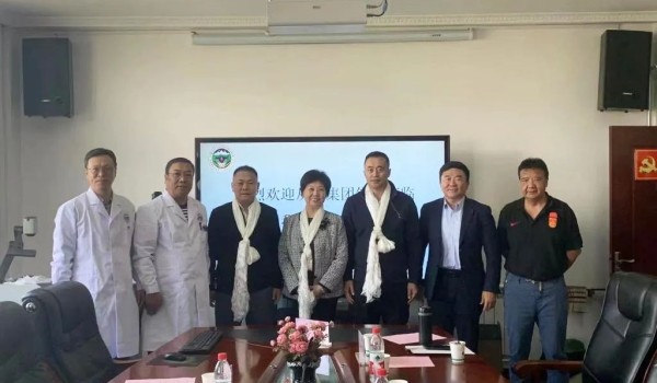 从景集团受邀赴西藏藏医药大学附属医院参加交流座谈会