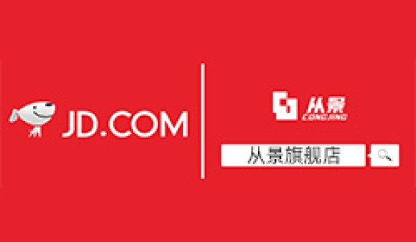 京东商城丨从景旗舰店正式上线，互联网战略再次布局！