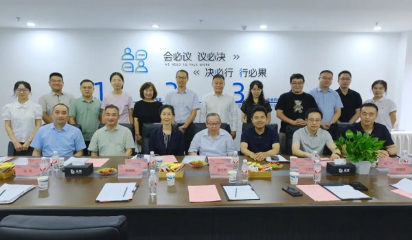 中国微循环学会—从景集团多中心临床研究启动会顺利召开!