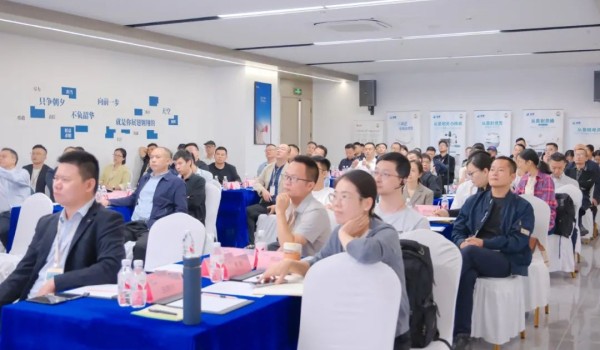 专业精进,共创辉煌丨从景集团业务人员月度培训会议圆满召开!