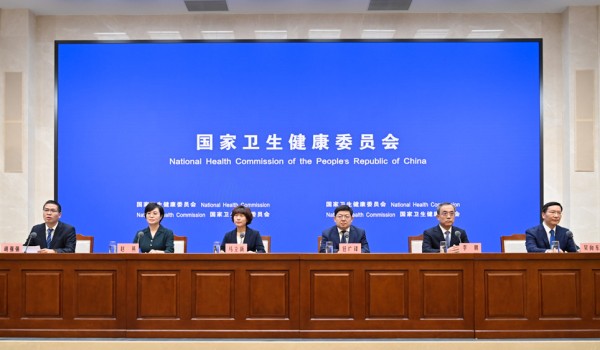国家卫健委就“推广三明医改经验、深化以公益性为导向的公立医院改革”有关情况举行新闻发布会(文字实录)