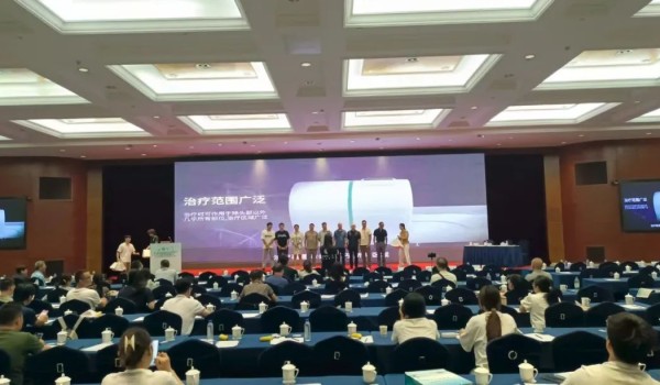 四地同频·创新领航丨从景集团闪耀全国医学学术舞台!