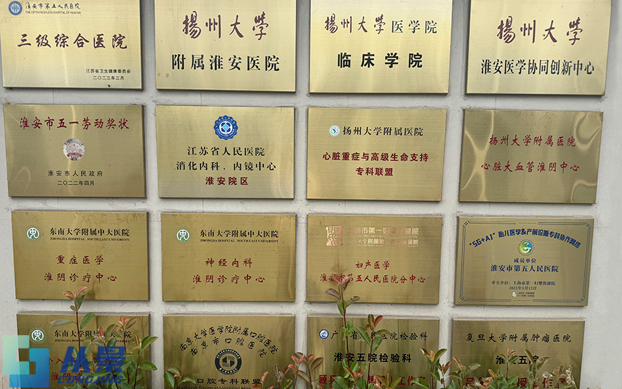 14214800lXDStq.jpg