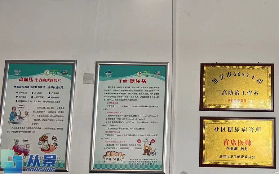 150125379EPNcF.jpg