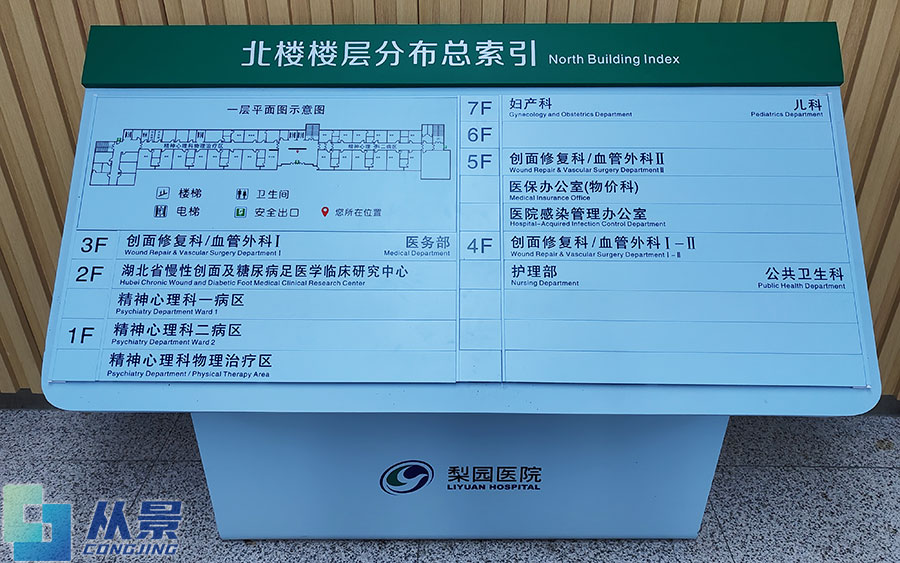 121522112uUlKU.jpg