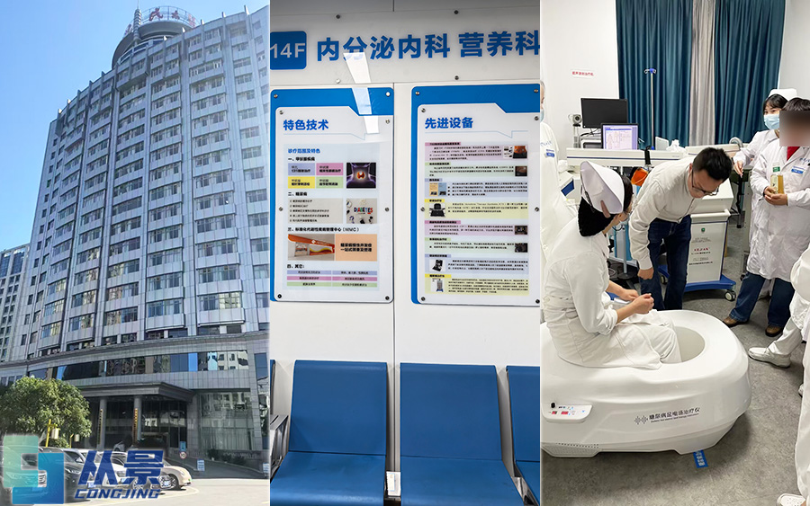 20102554kxYwep.jpg