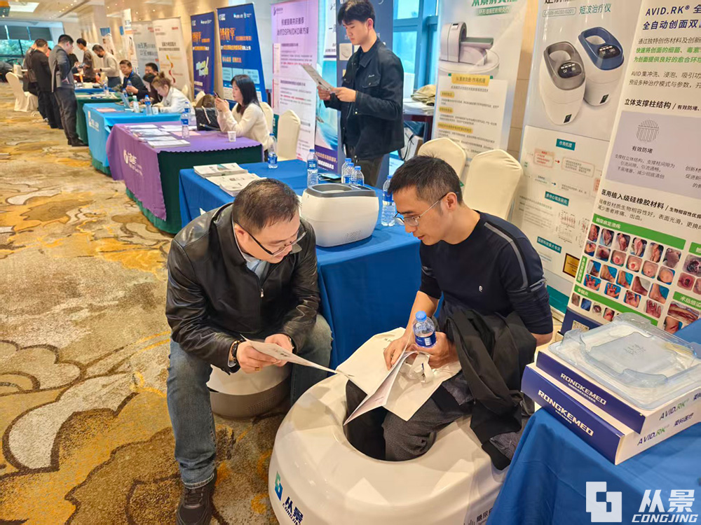 weixunhuan_manbing_5