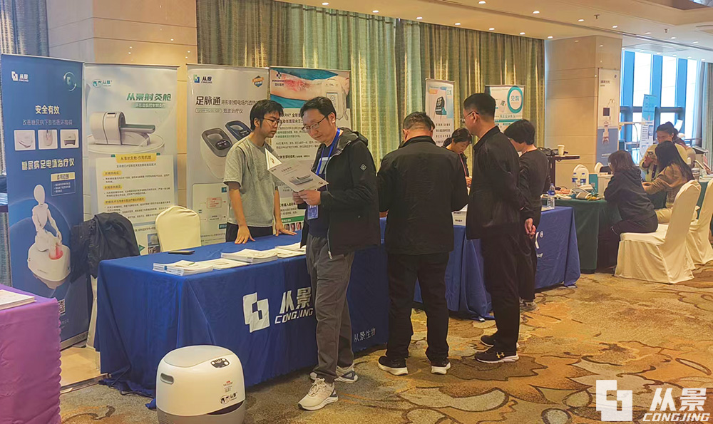 weixunhuan_manbing_7