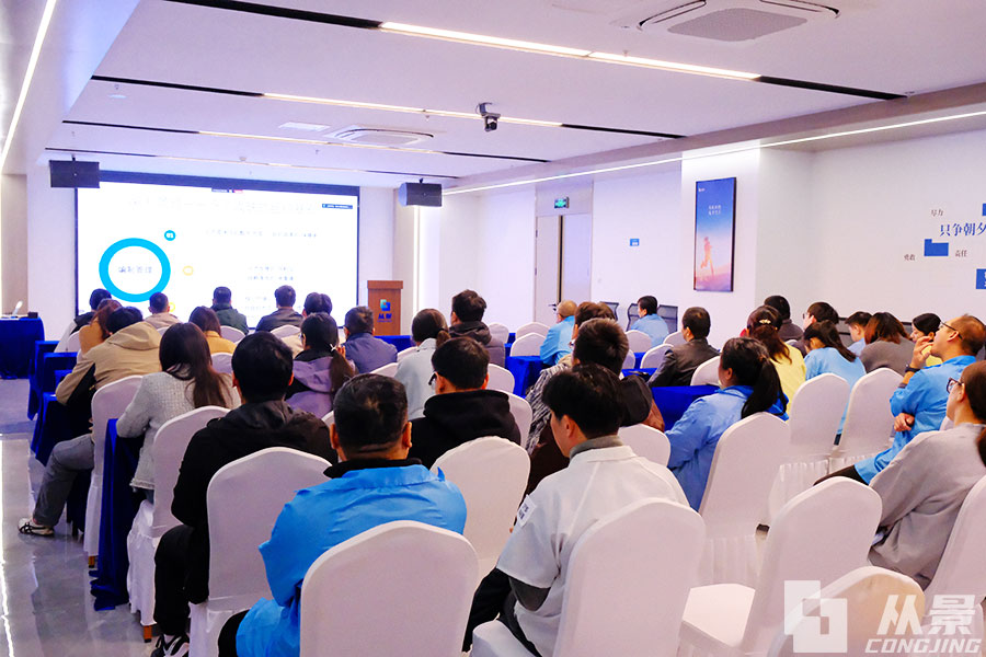 jituan_bianzhi_guanli-3