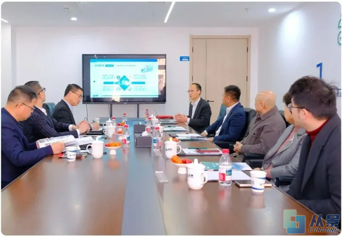 从景-分众_战略合作_4