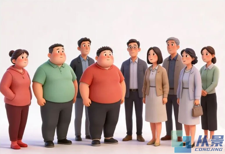 guojia_tizhongguanli_zhanlve_2