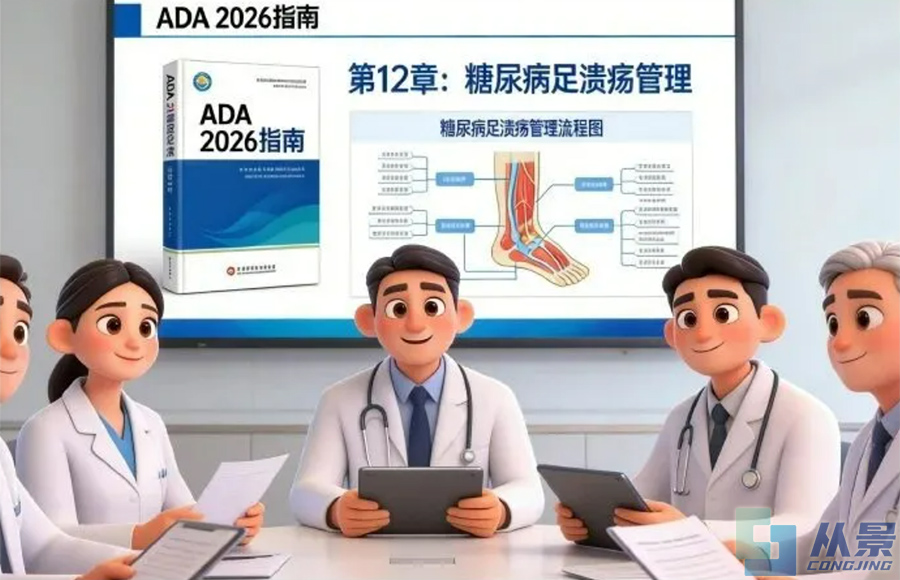 huanxingshepin_zumaitong_3