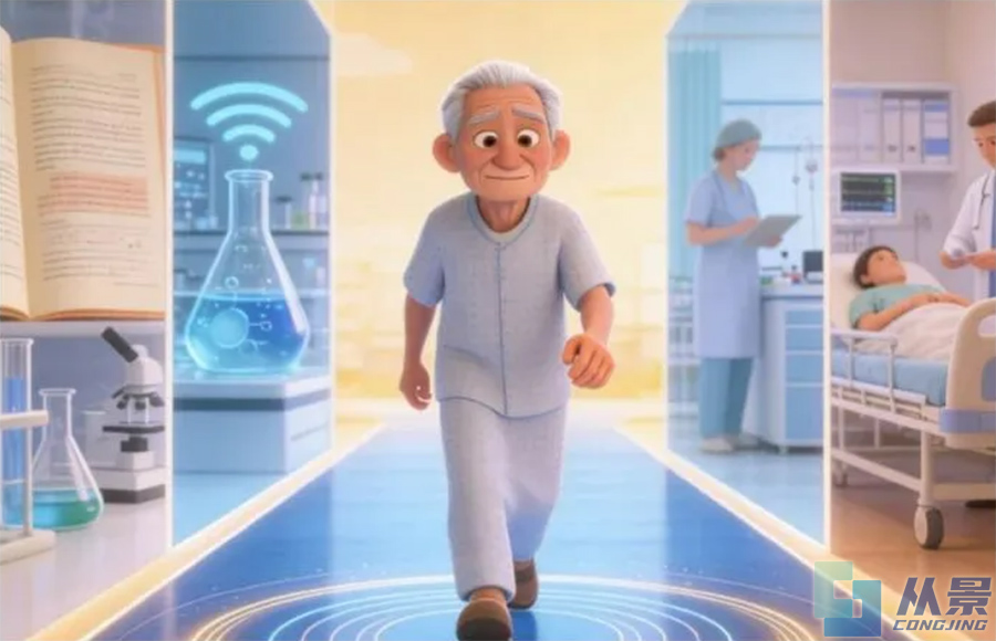 huanxingshepin_zumaitong_8