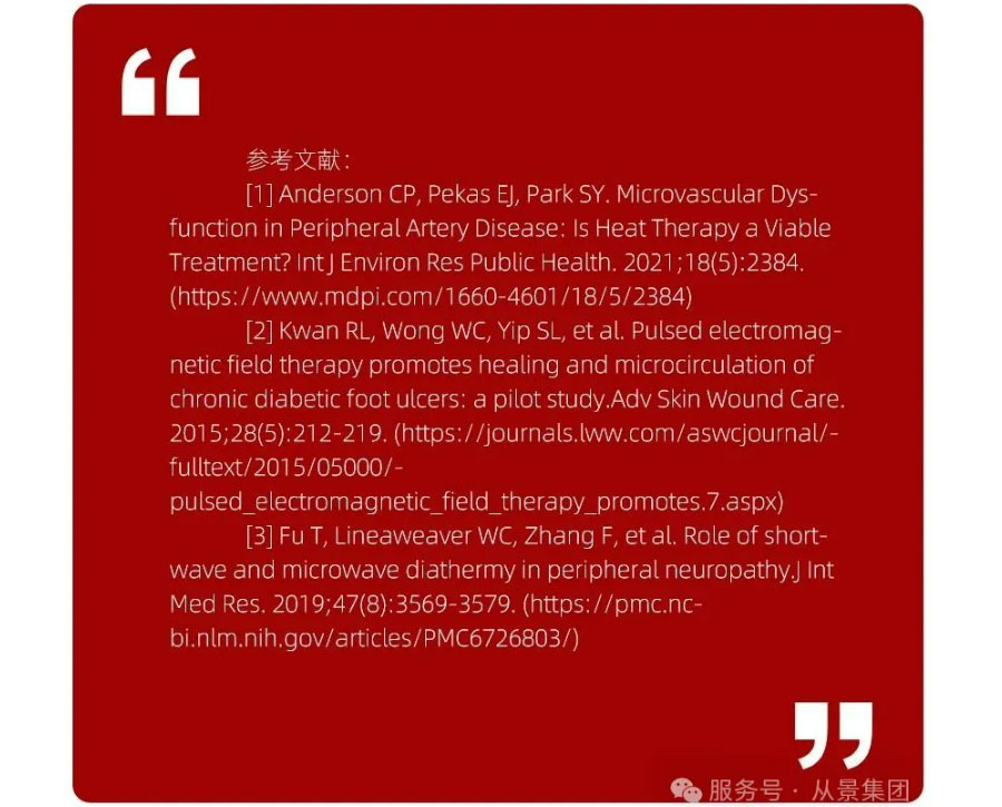 红细胞-10