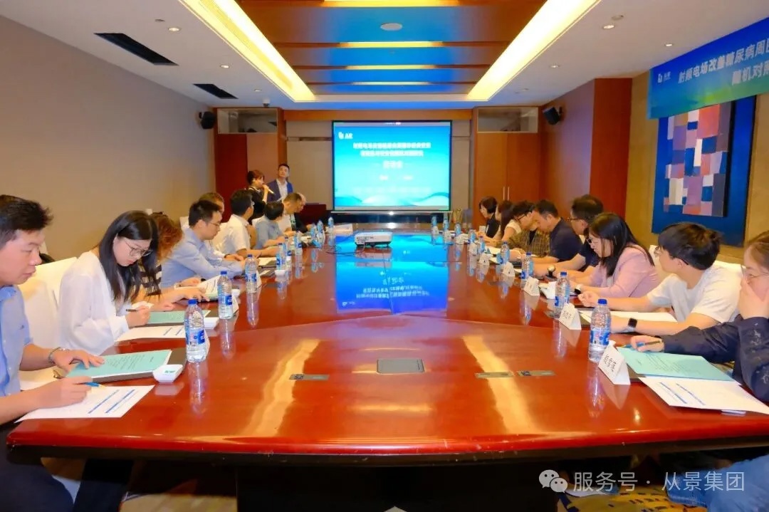 20260920-zhongda-zhuangxiang-3