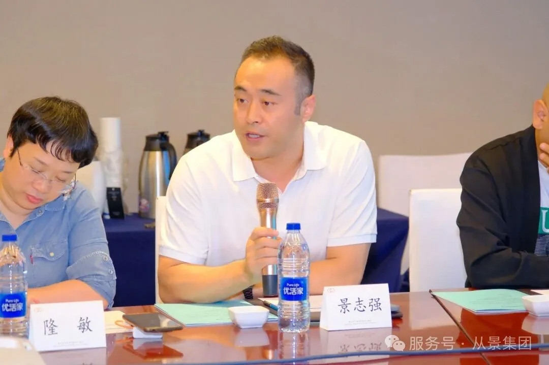 20260920-zhongda-zhuangxiang-5